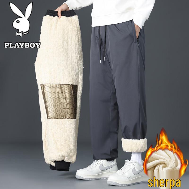 Playboy Men's Graphene Fleece-Lined Cuffed Casual Pants