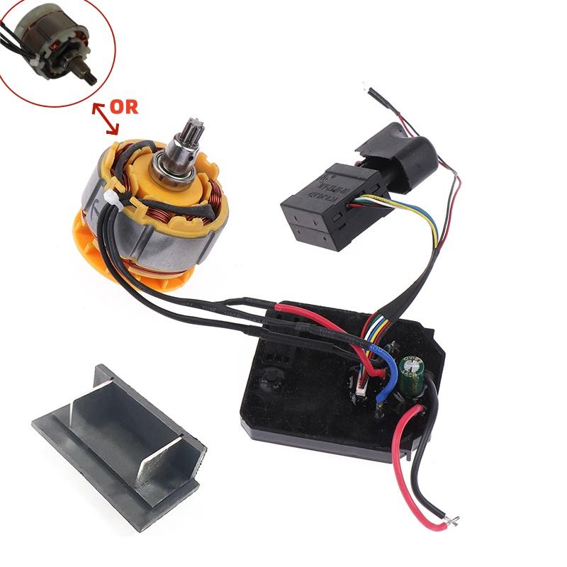 Suitable For Dayi 2106/161/169 Brushless Electric Wrench Drive Sensorless Assembly Angle Grinder Accs Motor Control Board Switch