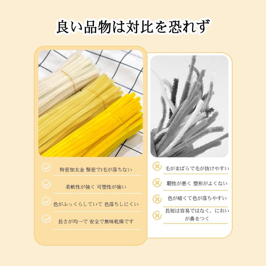 URSDIART Craft Mall Flower Mix Kit 300 Pieces 6mm Artificial Flower Stems 10 Pieces Floral Tape 1 Roll Green DIY Decoration Materials for School