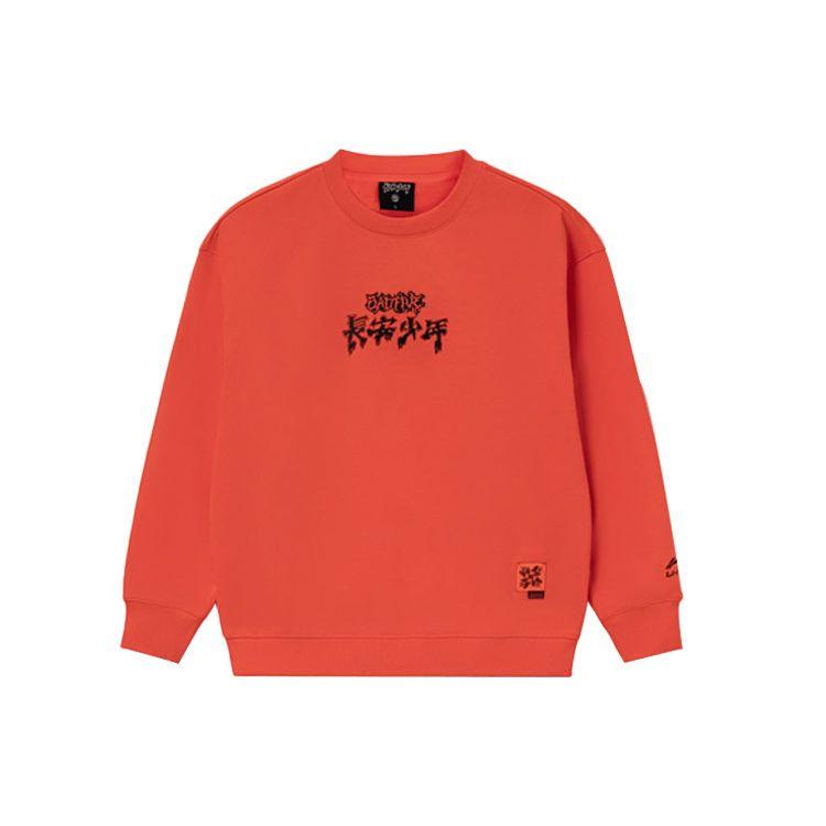 Li Ning Bad Five Chang An Youth Fun Print Sports Pullover Crewneck Sweatshirt Unisex sweatshirt Fluorescent-Orange AWDRF87-2