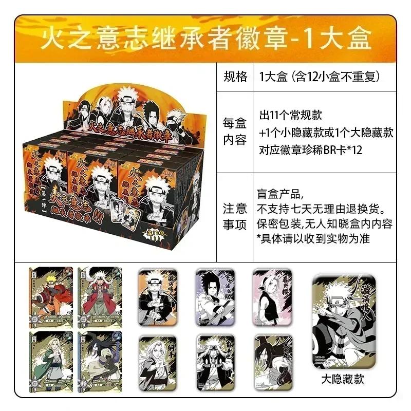 KAYOU Naruto Card Array Chapter Rare BP Card MR Cards Anime Character Collection Cards Children's Toy Gift Anime Card Store