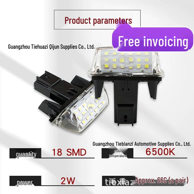 Светодиодная подсветка номерного знака для европейской Toyota Corolla/Camry