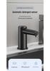 Automatic USB Rechargeable Kitchen Soap Dispenser with Induction Technology