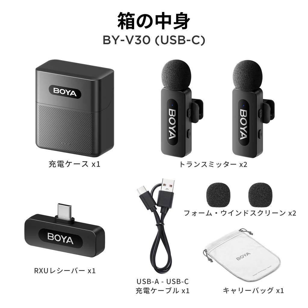 BOYA Pin Microphone Wireless Compatible with Android Instant Connection Sound Image Sync Noise Reduction 36 Hours Continuous Use Sound Collection