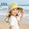 Kids Foldable Camping Hat Summer Sun for Boys Girls, Breathable Mesh Wide Brim Cap with Neck Accessories Flap, Adjustable Strap & Whistle, UV