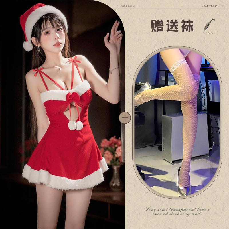 Christmas cos Velvet Cosplay Sexy Lingerie New Year's Robe