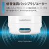 Ohm Electric AudioComm Portable Speaker Wireless Speaker Wireless Round Speaker White OHM Bluetooth5.3 ASP-W125N-W 03-2386