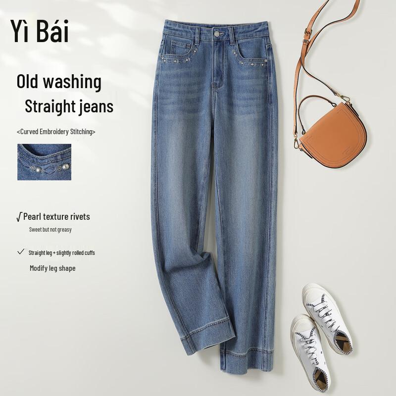Yibai Women s Embroidered High-Waisted Straight-Leg Jeans M/27
