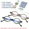 Retro Oval Women Reading Glasses Vintage Round Frame Men Presbyopia Eyeglasses Ultralight Small Magnifying Eyewear +1.0 +4.0