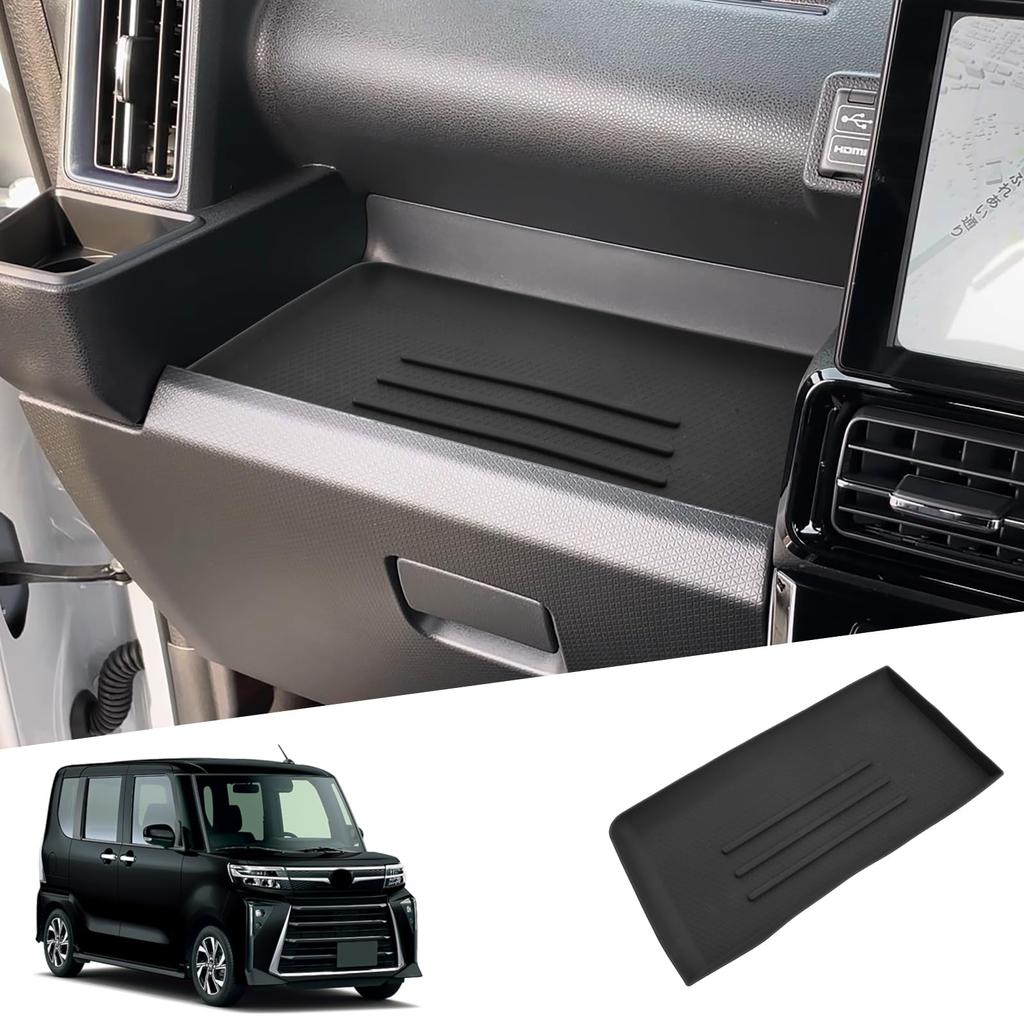 SHAOHAO New Model (2019.7 - Present) Daihatsu Tanto Wireless Charging Tray, Rubber Mat, Dedicated