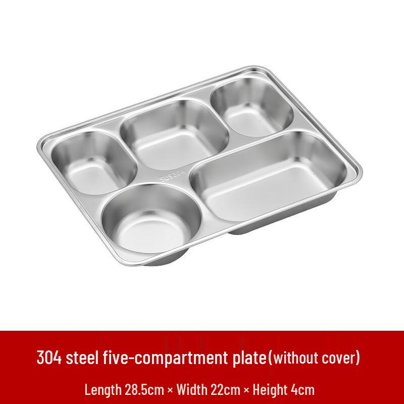 

304 Stainless Steel 5-Compartment Divided Lunch Tray