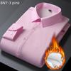 Men's Thickened Plus Velvet Solid Color Long Sleeve Warm Shirt for Business Casual - Autumn/Winter Wear