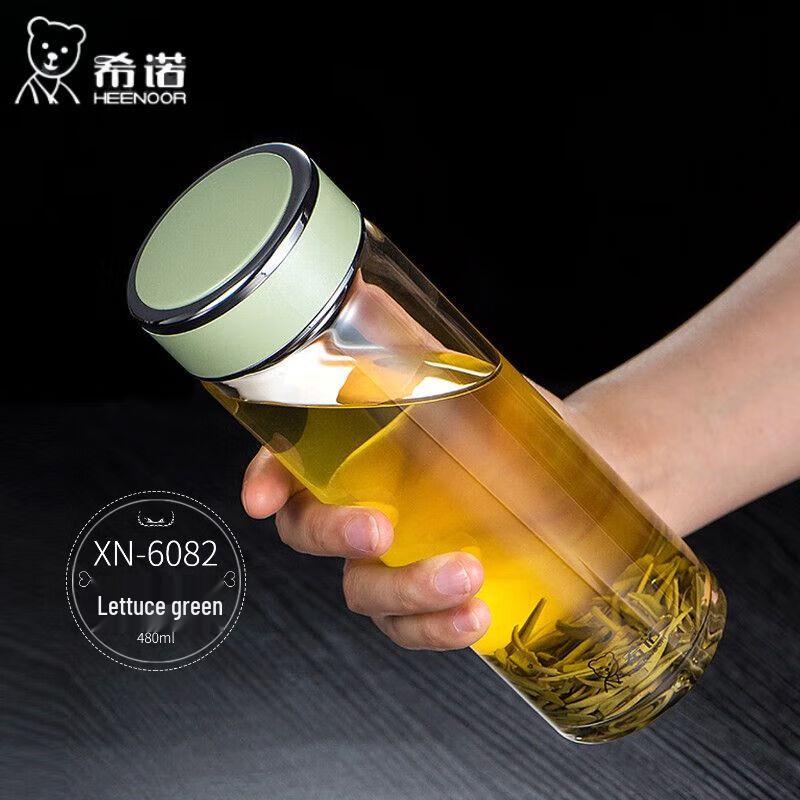 Cino Single Layer Glass Water Bottle