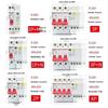 Xunhuo Household Earth Leakage Circuit Breaker DZ47sLE Series