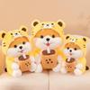 Corgi Dog To Tiger Plush Toy: Cute Milk Tea Dog Cushion Gift for Girls