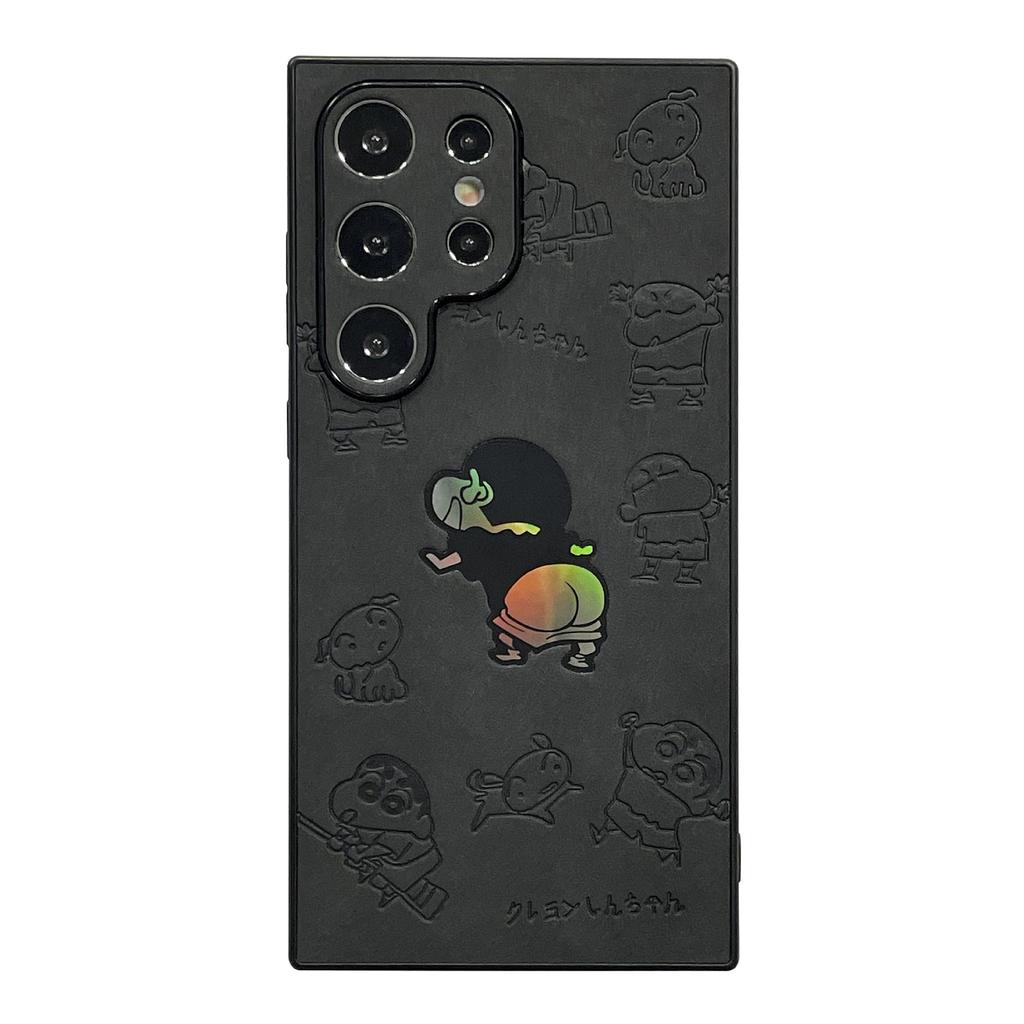 Neuer Laser Shin Start Geeignet für Samsung S24 Ultra Handyhülle Cover S23 Ultra Sturzsicher S22plus