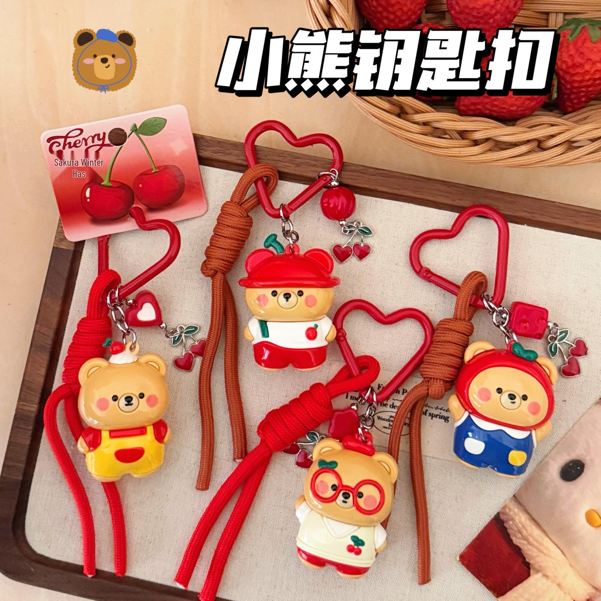 Милый Брелок-Медвежонок с Вишней и Подвеской-Сердечком - Изысканный Аксессуар-Шарм для Сумки