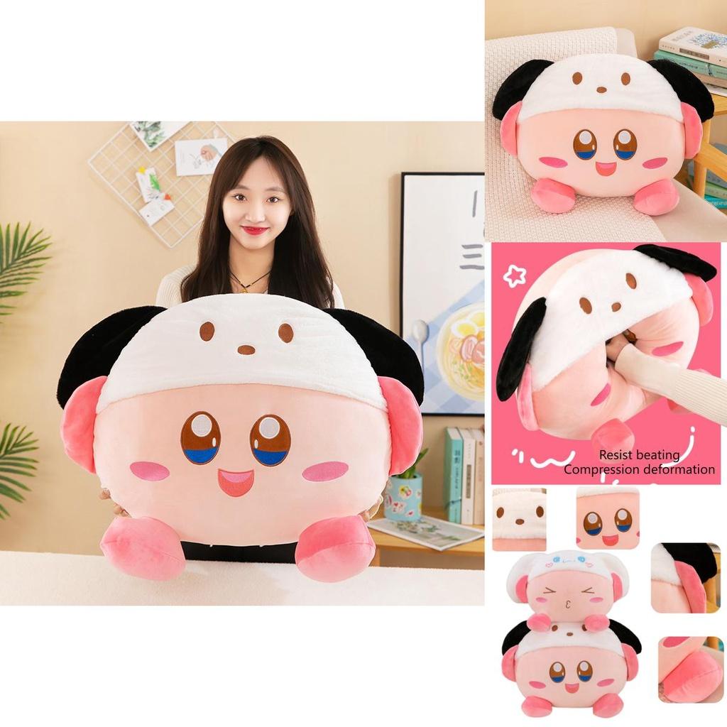 Soft And Huggable Kirby And Cinnamoroll Stuffed Animal Plushie