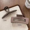 Elegant Large Hair Claw Clip for Thick Hair - High-End Korean Updo Shark Clip