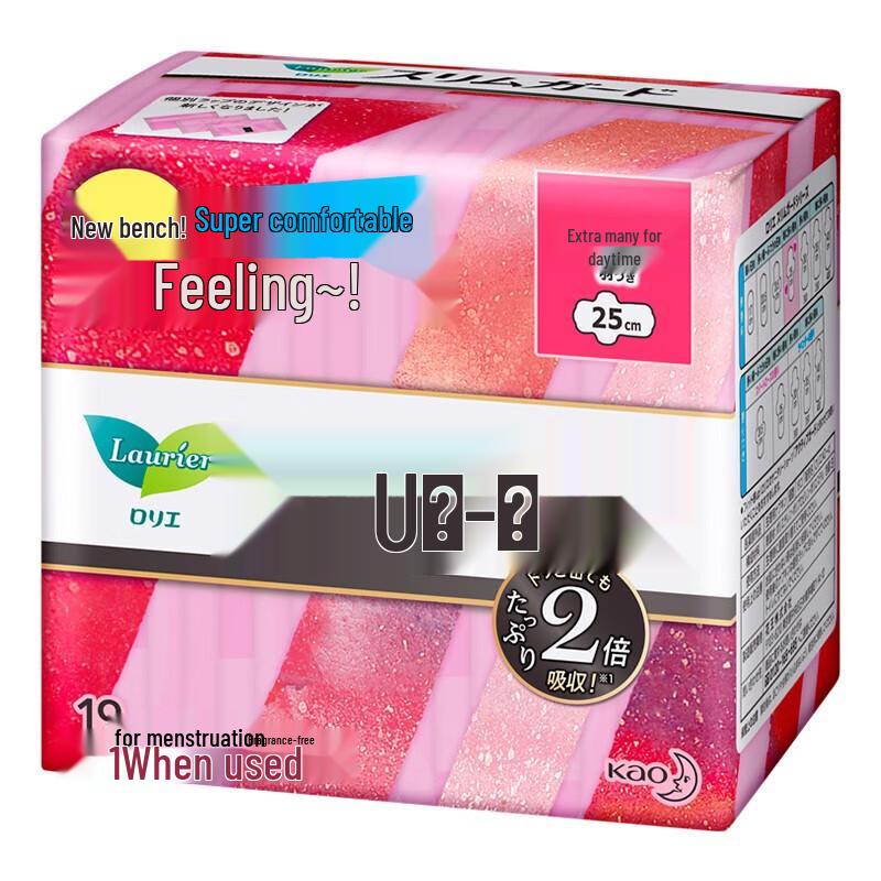 Kao Laurier Zero Sense Tägliche Ultra-Dünne Damenbinden