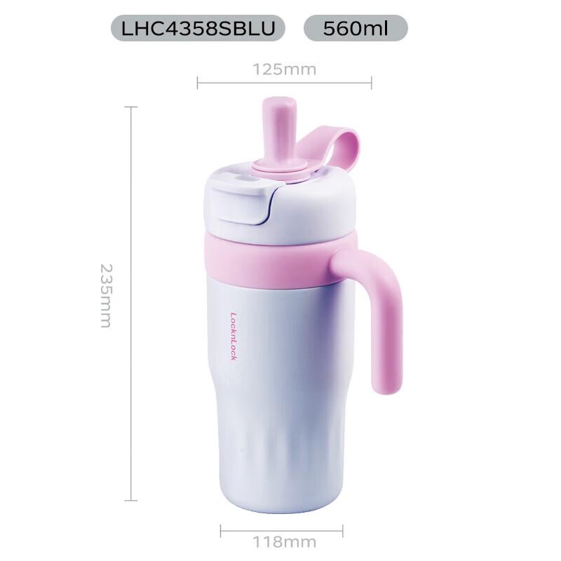 LOCK&LOCK Dopamine Insulated Coffee Mug with Handle