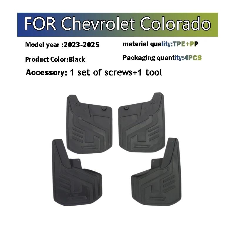 2024 2025 FOR Tesla Cybertruck Mud Flap Guards Splash Mudguard Fender Mudflaps Car Accessories Front Rear 4pcs