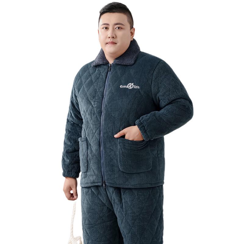 YUZHAOLIN Men's Plus Size Quilted Coral Fleece Pajama Set