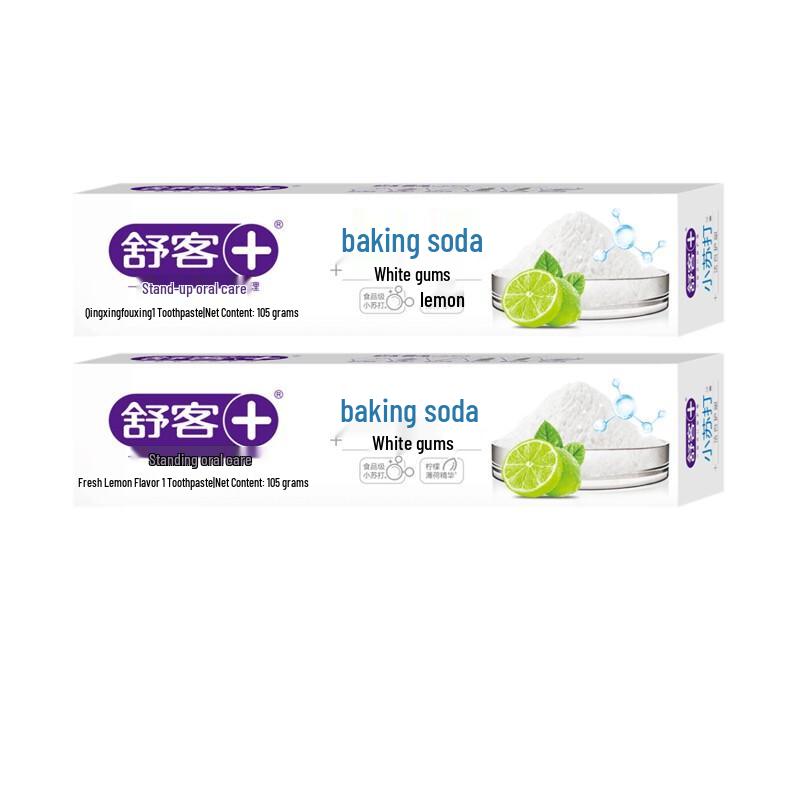 Suke Whitening Baking Soda Toothpaste