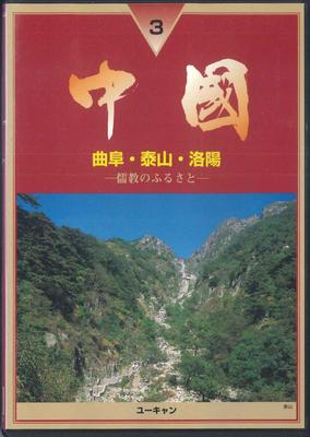 Ήχος και βίντεο – Κινηματογράφος