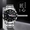Fully Automatic Fake Mechanical Watch Men'S Luminous Waterproof Calendar Transparent Kuaishou