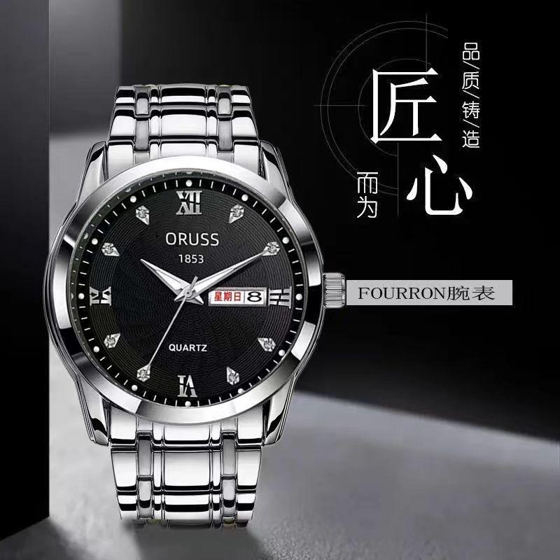 Fully Automatic Fake Mechanical Watch Men'S Luminous Waterproof Calendar Transparent Kuaishou
