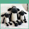 Peluche Shaun le Mouton avec Remplissage en Coton PP pour Enfants et Collectionneurs