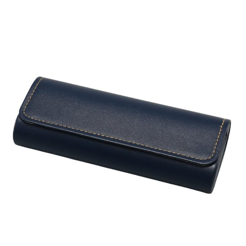 Leather Eyewear Case Travel Storage Organizer With Keychain For Men Women Children