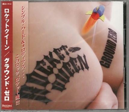 

CD ROCKET QUEEN - Ground Zero BLRC00004 Black-listed Re 2005 Japan ObiRock Used