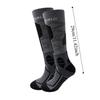 2 pairs Warm Sports Socks High Elastic Mountaineering Socks Soft Ski Socks  Winter Season