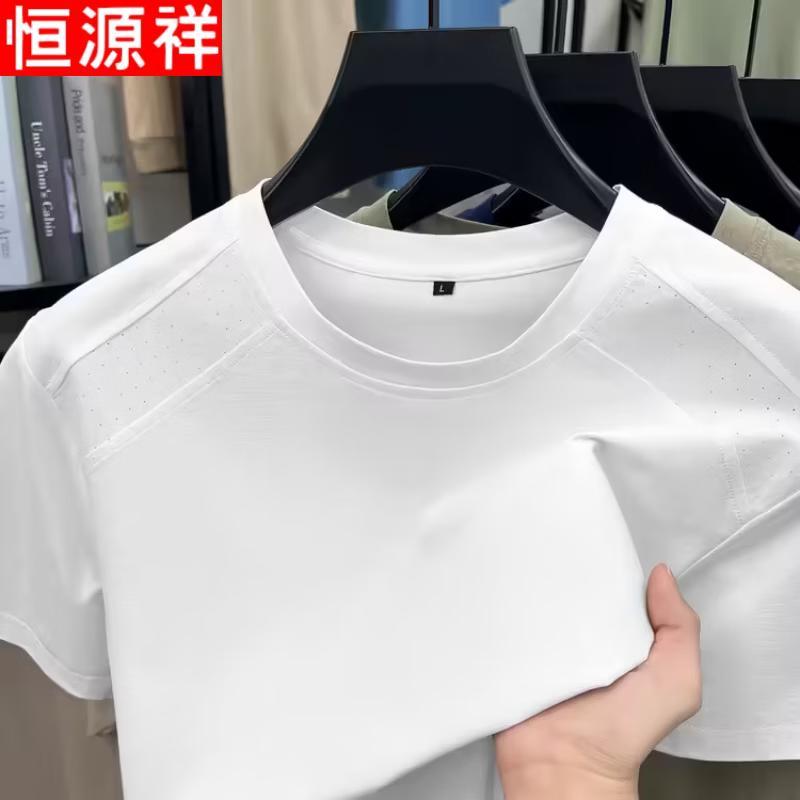 Hengyuanxiang Men's Casual Summer Round Neck T-Shirt