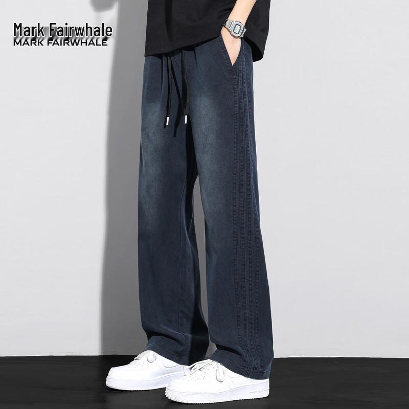 

Mark Fairwhale Men s Lyocell Tencel Loose Straight Casual Pants M
