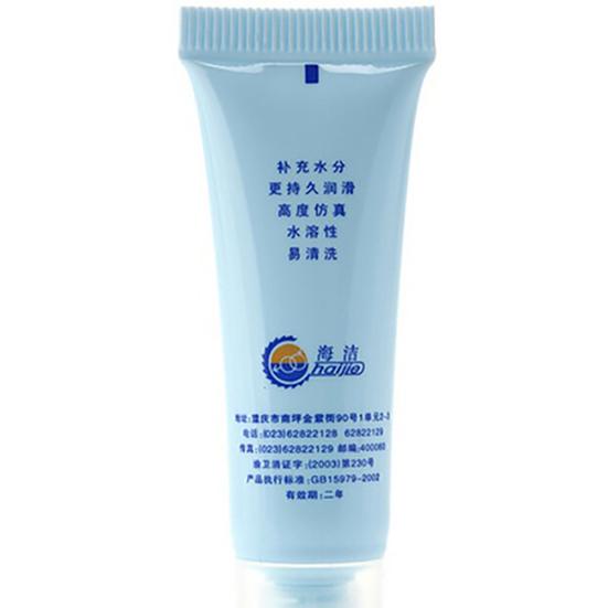 Soft Intimate Couples Lubricant Personal Lube for Vagina Anus Adult Sex Toy