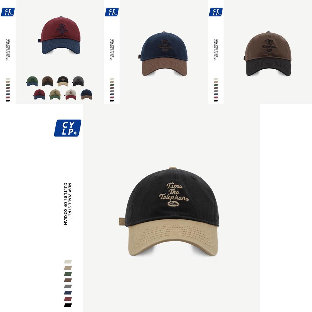 Stylish 90-time Color Block Baseball Cap Embroidered With Trendy Letters For Unisex Fashion Lovers