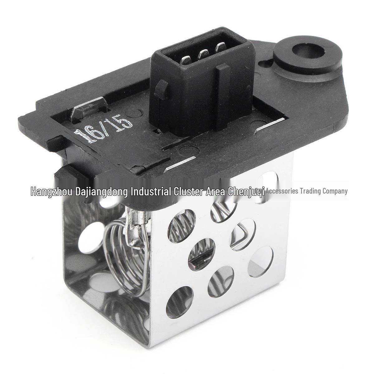 

Резистор вентилятора Peugeot/Citroen 3-контактный (#1267E3) для 206, 307, C2, C3 - Черный 1267E3