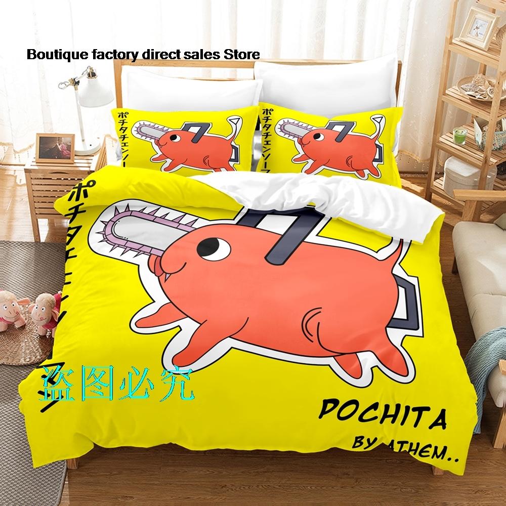 Pochita Chainsaw Man Bedding Set Single Twin Full Queen King Size Bed Set Adult Kid Bedroom Duvetcover Sets Parure De Lit Bed