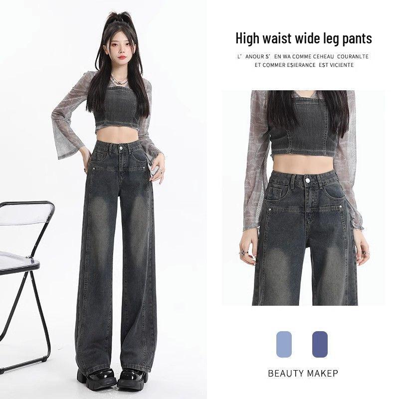 American Streetwear Spicy Girl High Waist Straight Leg Jeans - Autumn Women s New Design Loose, Slimming Wide Leg Pants M чёрный