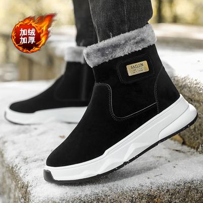 Mode 2024 Winter Neu Schneestiefel Warm Plus Samt Herrenschuhe Outdoor Mode Kurze Stiefel Herren Plateauschuhe Baumwolle Zapatillas Hombre