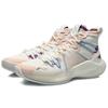 Li Ning SONIC 8 Slip Resistant Abrasion Resistant High Top Basketball Shoes Men's Pink White ABAQ107-3