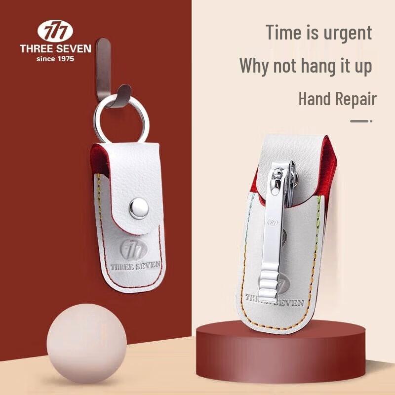 777 (THREE SEVEN) Korean Imported Nail Clipper