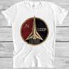 CCCP T Shirt Soviet USSR Hammer & Sickle Russian Vintage Cool Gift Tee 2509