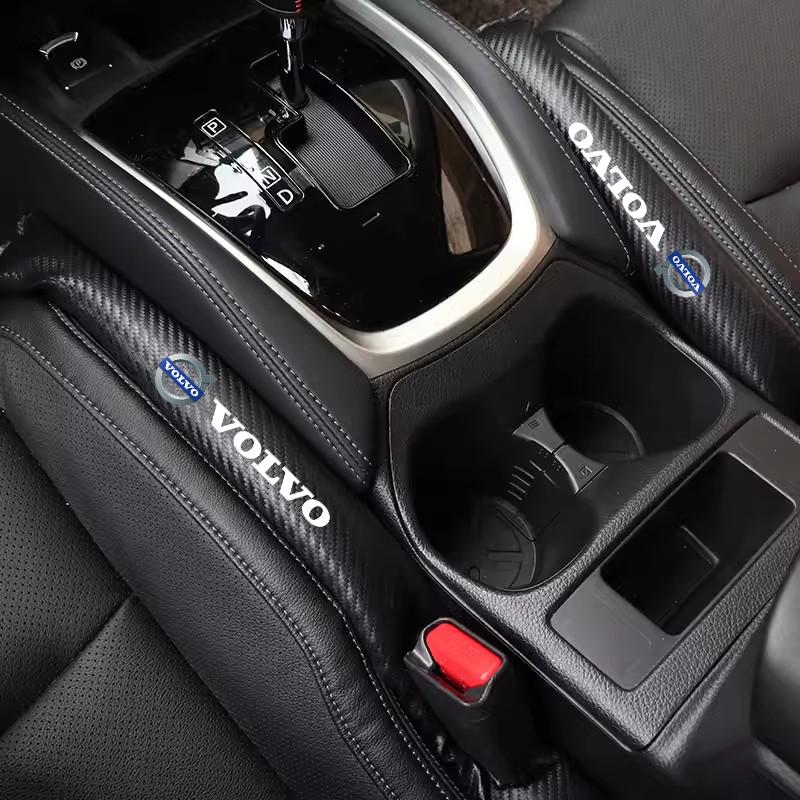 2Pcs Carbon Fiber Car Seat Gap Filler Plug Leak-proof Strip For Volvo XC90 V90 V60 XC60 V40 S80 S60 S90 C40 XC40 V70 XC70 C30 C7