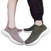 Frühlings-Fliegenweberei Socken Schuhe Sportschuhe Freizeitschuhe Große Größe