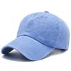 2021 New Men's Baseball Cap Washed Cap Light Plate Couple Hat Solid Color Spring and Autumn Hat Korean Version