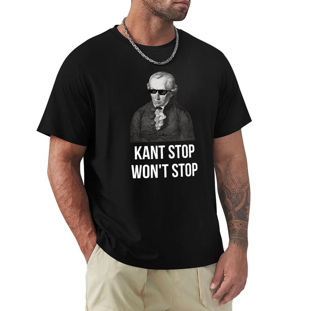 Funny ImUnisexuel Kant Quote Kant Stop TShirt Plus Size Gym Sports TShirt